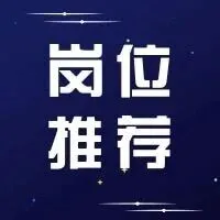 | 维德国际货运<em>代理</em>（北京）有限公司 招聘 『<em>客服</em>专员』