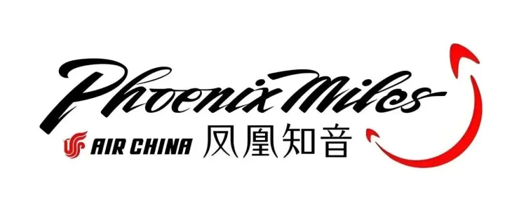 港卡丨工亚积分兑换凤凰知音大贬值，附手动兑换教程