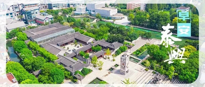 苏<em>M</em>车主，速查！