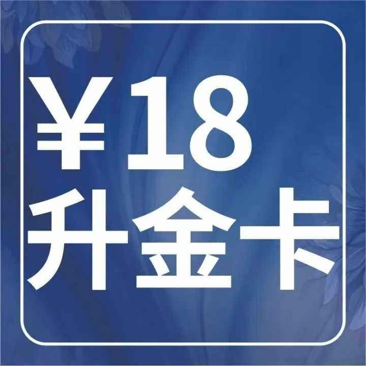 施雅丨日本时装<em>LUNA</em>&CO秋冬货品全新上架