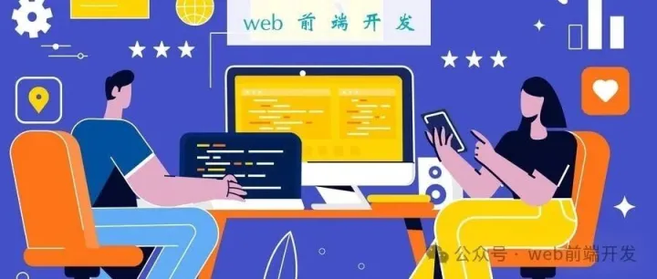 理解<em>ES</em>6 Proxy：从基础使用到实际场景