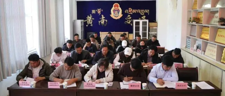 安全生产 | <em>黄南</em>公安交管为安全精准“导航”，为企业精准“画像”