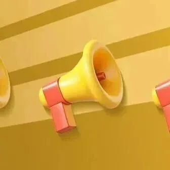 【提示】官方通报！赶快卸载