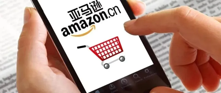 亚马逊搜索新逻辑！场景图也会决定关键词排名