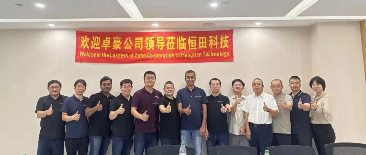 ManageEngine高层团队赴深圳与合作伙伴共拓区域新机遇