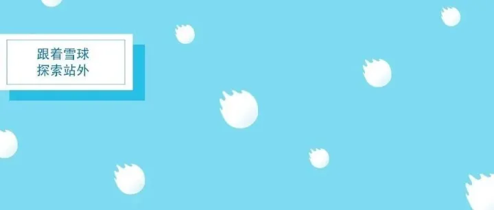 今天分享几份不错的亚马逊广告资料