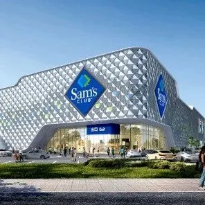 <em>青岛</em>山姆会员商店，明年<em>上半年</em>开业！