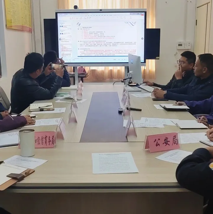 康马县<em>统计</em>局召开<em>固定</em>资产投资<em>统计</em>业务暨<em>统计</em>云系统操作培训