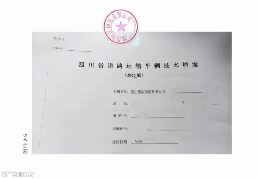 24752ee8d24d78697aff0931b74b8e78_720.png