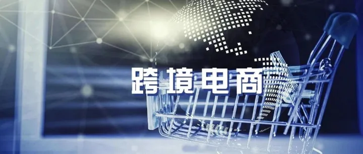 庆幸TK不卷9.9包邮了，1万美金的客单价出来了