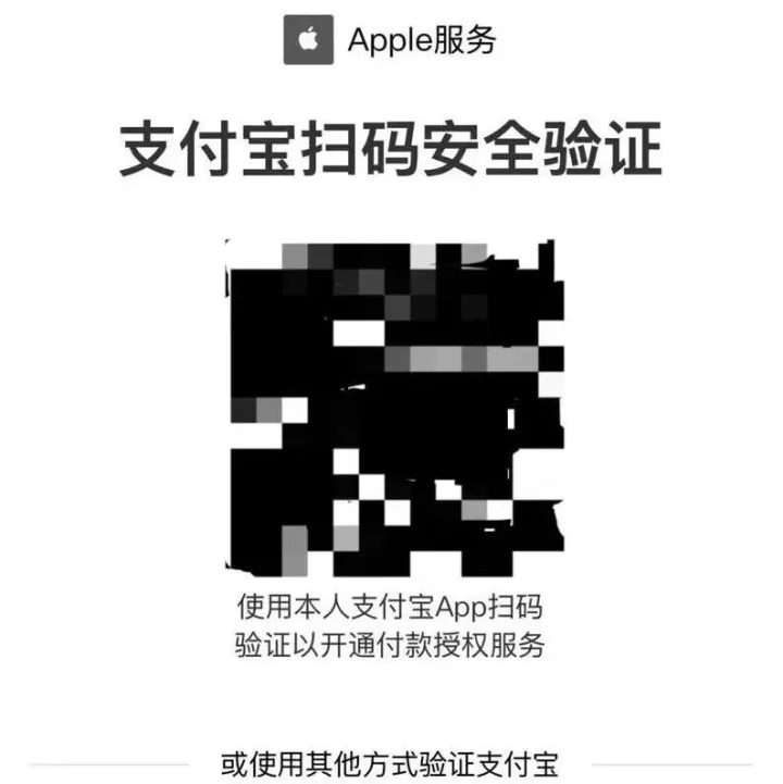 本想“薅羊毛”，却被<em>骗子</em>盗刷500！自动支付，小心踩<em>坑</em>