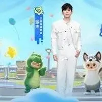 元梦之星偶像季主题曲上线 | 换元梦装扮 赢张杰签名