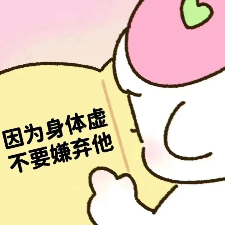 出大事了，兄弟们，这该咋整？？？