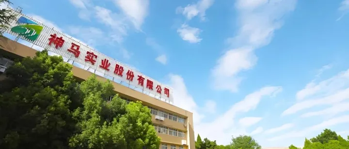 总投资5.6亿元，神马股份拟在宁夏新建尼龙66项目