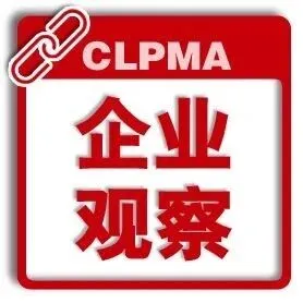 中国物流<em>集团</em>斥资10亿元于广西新设<em>子公司</em>