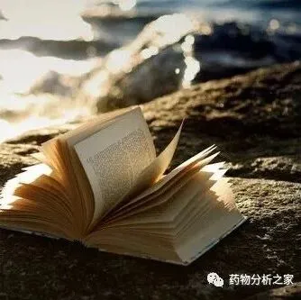 问答  | 制定质量标准与<em>稳定性</em>及杂质问题