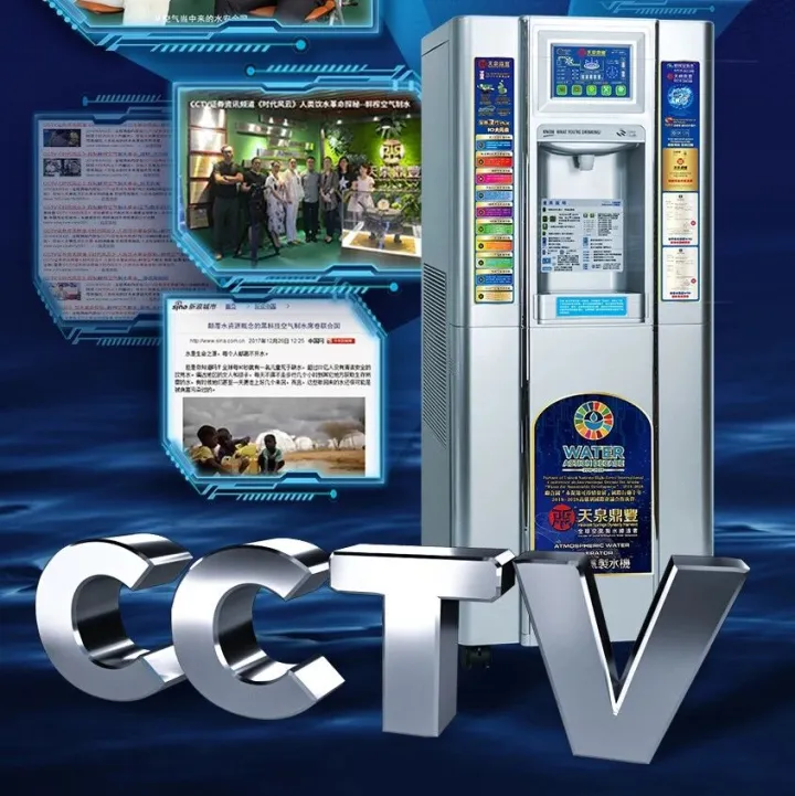 【温馨提示】深圳天气“冻”真格！这份保暖指南请收好！