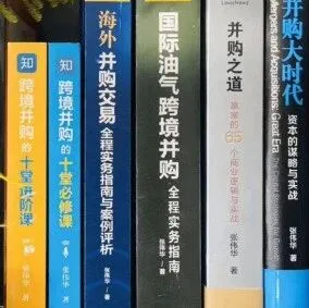 举报：又来一个<em>BAC</em>！