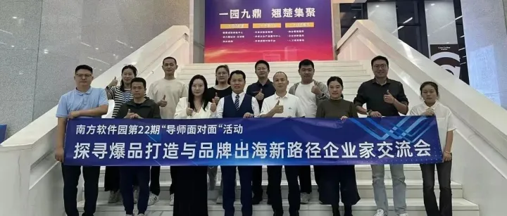 小米汽车获2025国际压铸大赛 最高级奖项