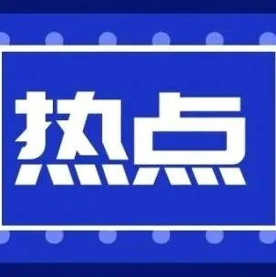 “妈妈<em>食堂</em>” 校园<em>食堂</em>运营新模式