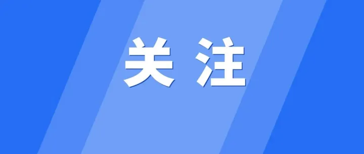 《<em>数据</em>要素市场培育与运营实务》新书发布 解锁<em>数据</em>价值，驱动未来增长新<em>引擎</em>