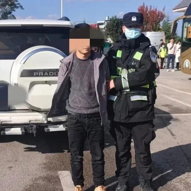 3人在<em>曲靖</em>被抓！