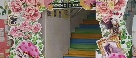 【<em>梦游</em><em>仙境</em>·极限挑战】——安德烈斯·博智乐童幼儿园2025年“YOYO的<em>梦游</em><em>仙境</em>极限挑战游戏”剧本杀活动