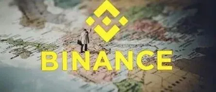 <em>币</em><em>安</em>是<em>如何</em>统治加密交易市场的？