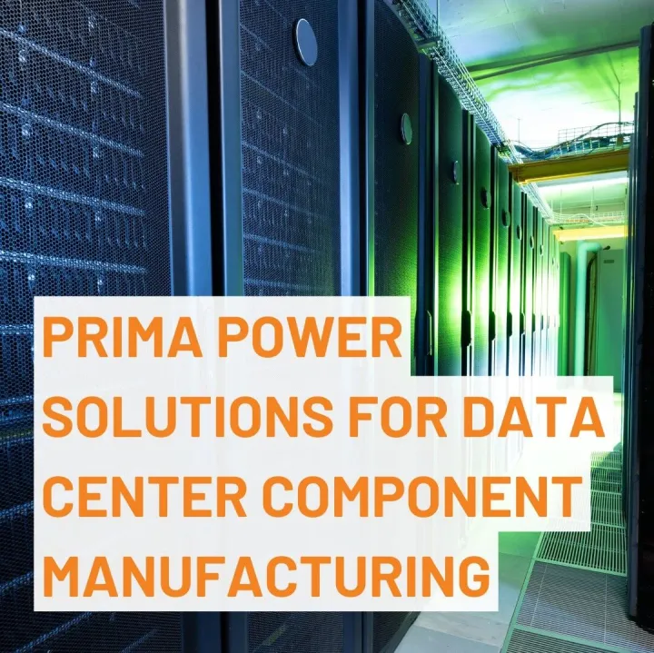 【钣金与制作】<em>推荐</em>｜普玛宝<em>数据</em>中心组件制造<em>解决方案</em>