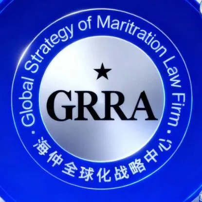 海仲知识产权服务