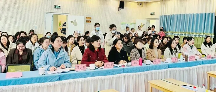 【双幼·名师<em>工作室</em>】：承办2025年<em>合肥</em>市幼儿园科学领域“推门听课” 系列调研活动