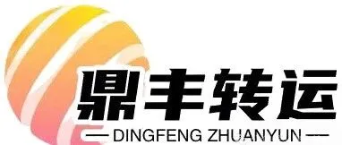 仓库地址更新