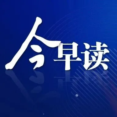 今早读 | 奥斯卡影帝，沦落至<em>夜总会</em>当<em>歌手</em>