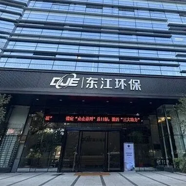 钛白粉，集体涨价！