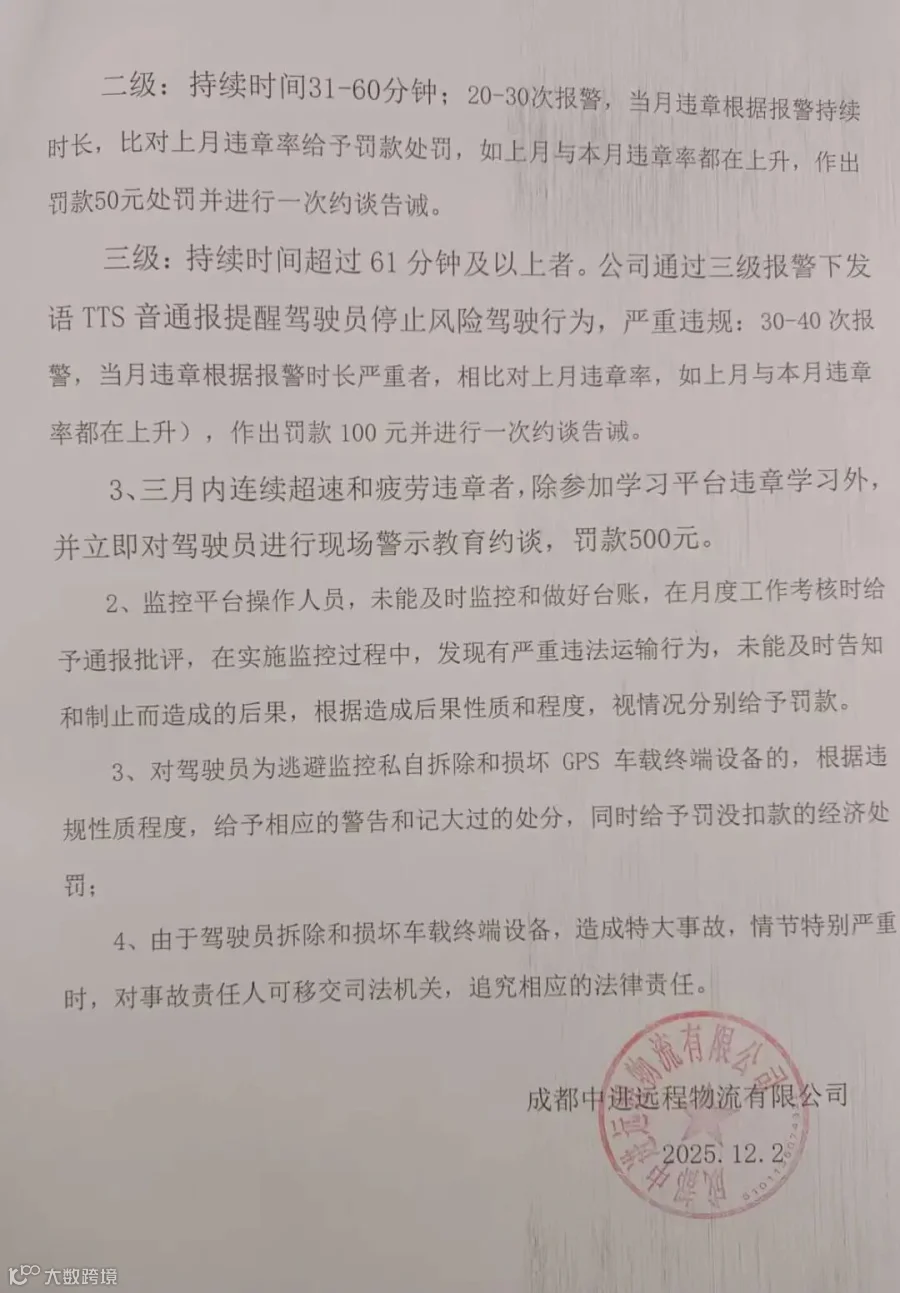 297ac5487eb83c1b56b30eff9528158e_720.png