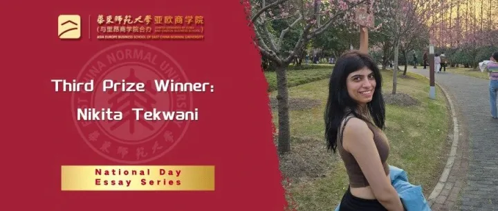 National Day Essay Series | Third Prize <em>Winner</em>: Nikita Tekwani