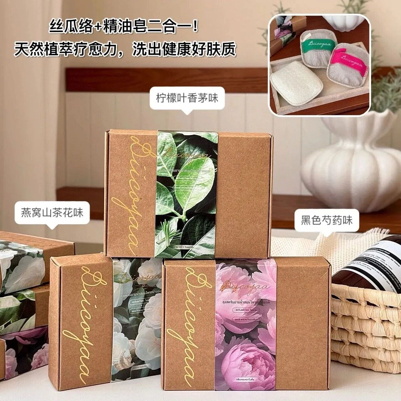 5 分钟的泰式 SPA！这泰国搓澡包竟然能一边洗澡一边把皮肤细滑嫩了？？堪称搓澡界的天花板！泰国顶奢酒店同款沐浴spa宝藏！- 大数跨境
