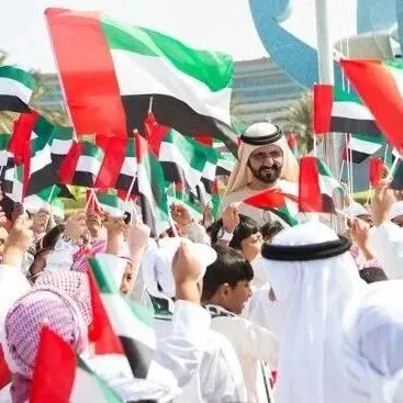 Happy Eid to the people of the <em>UAE</em>!