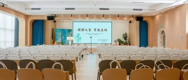 理解赋能成长  互动启迪童心 ——<em>金华</em>幼教人兰溪研修纪实