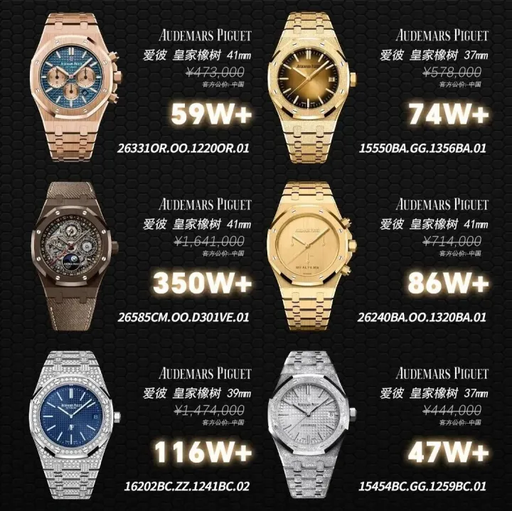 入手的“钞”能力！皇家橡树回血竟然这么高