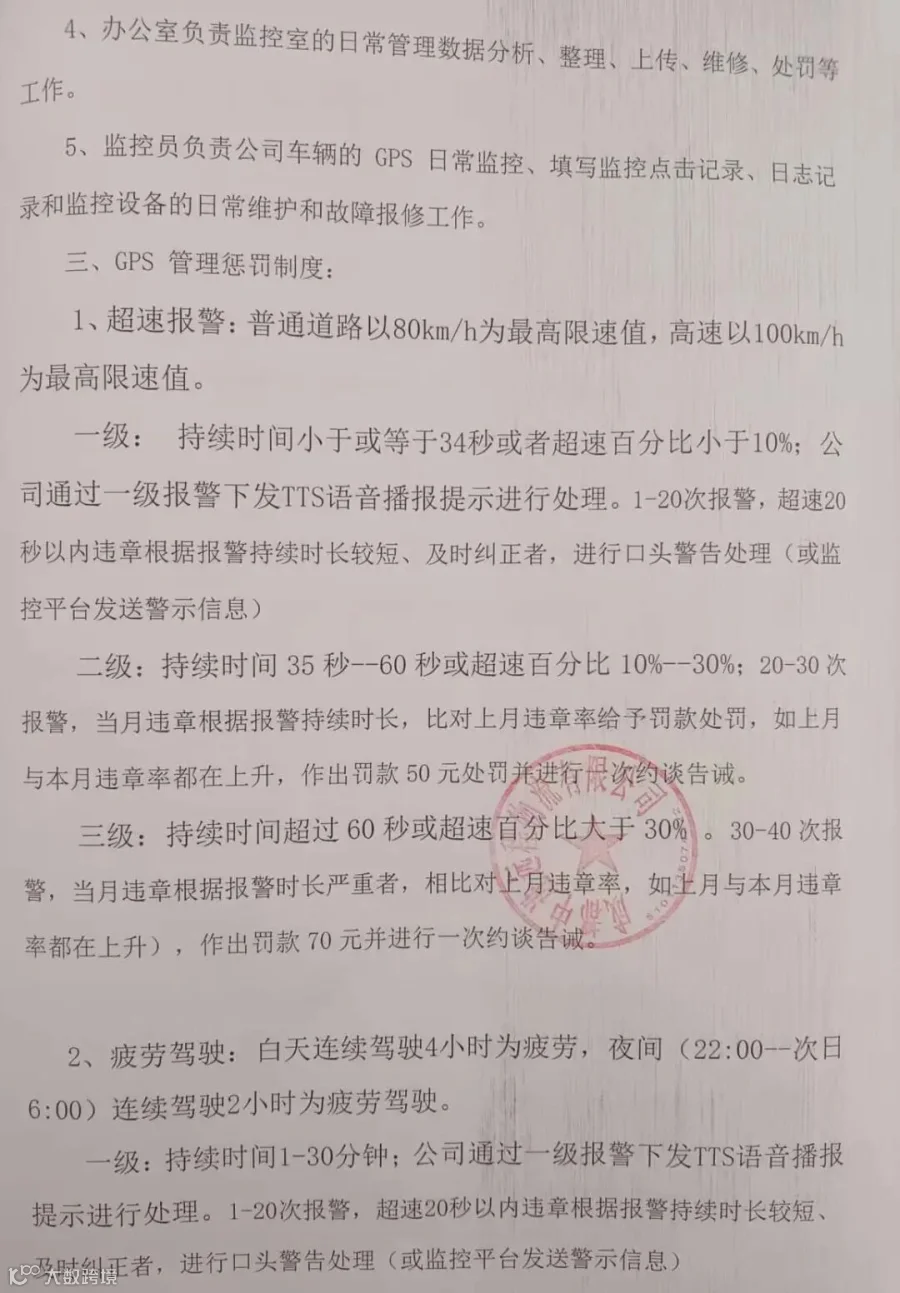 2995dce1832b4b896ee80c039a5969e5_720.png