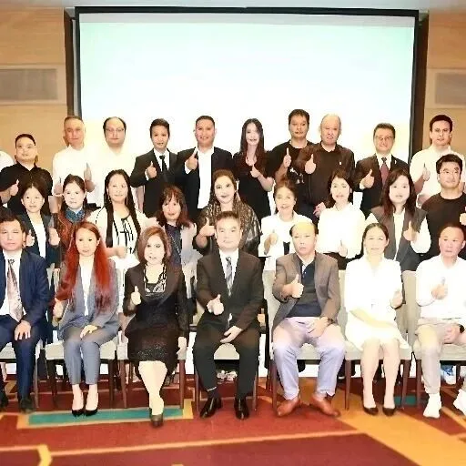 中国（<em>益阳</em>）－泰国招商推介产业对接会在曼谷隆重举行