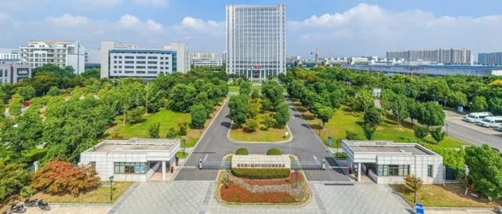 重点关注｜南京浦口经济开发区：探索<em>集成</em>电路<em>国产</em>化路径