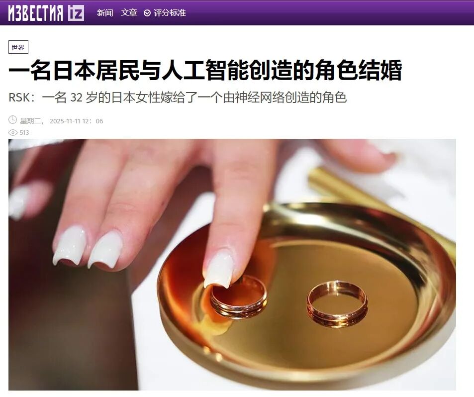 屏幕截图 2025-11-13 143810.jpg