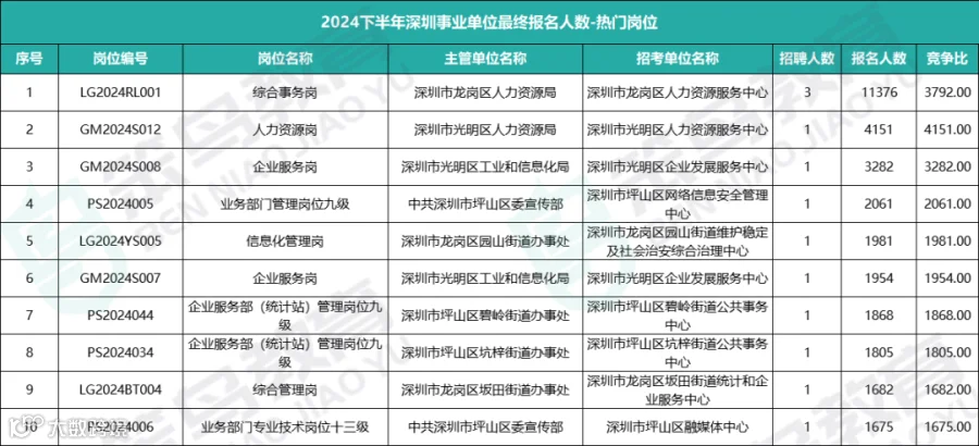 ac43663f-5d2c-404a-b36a-bf8e590a1429.png