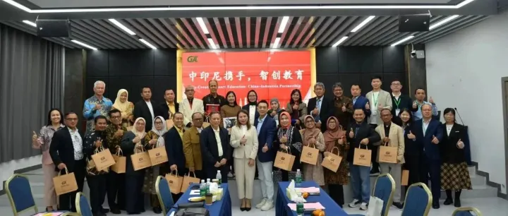 原创 | 印尼最大国有电力公司：PT Perusahaan Listrik Negara (Persero) 简称 PLN