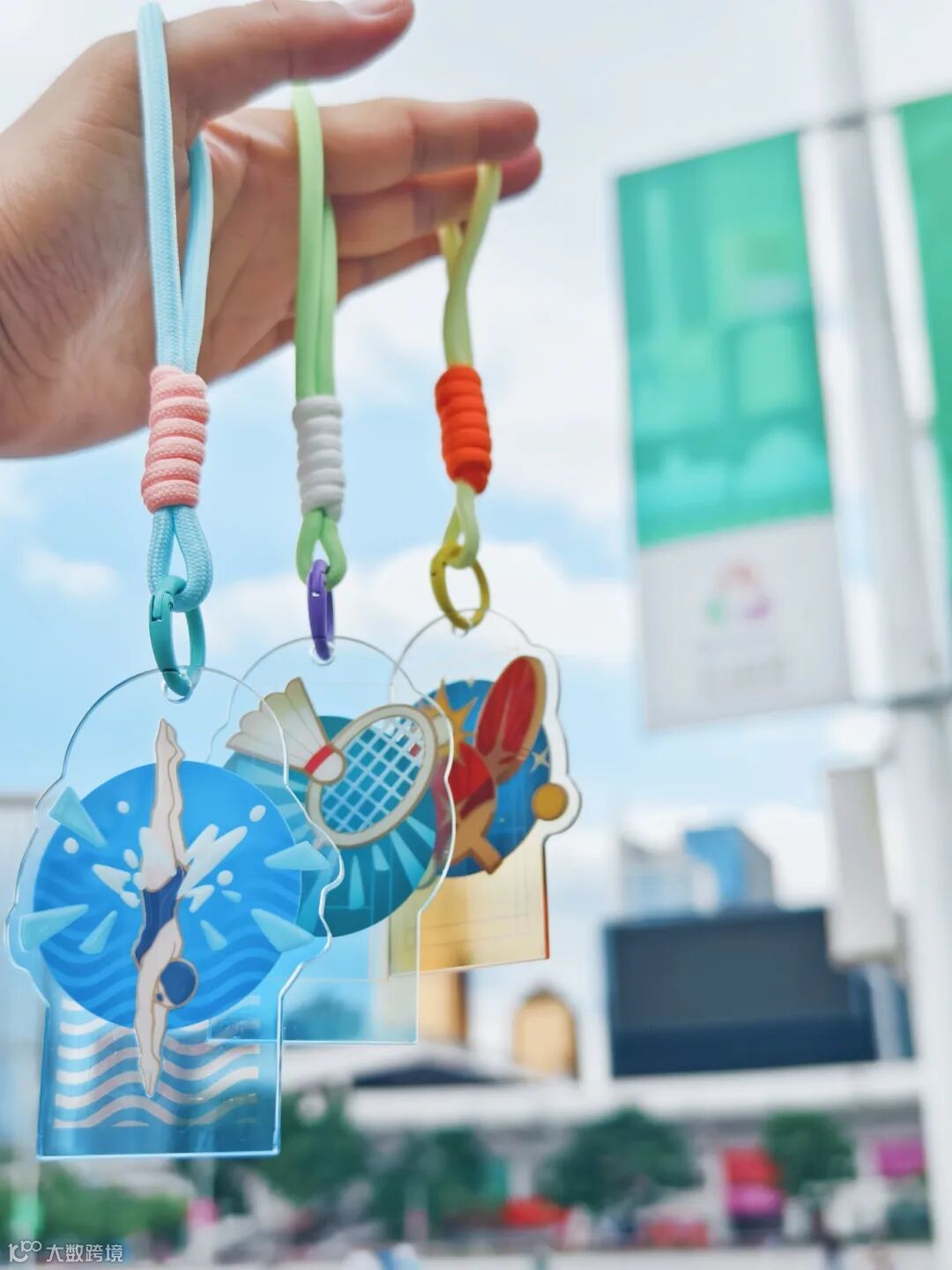 20250919，羊城通公司正式推出“活力湾区 全民运动”主题全国交通一卡通.jpg