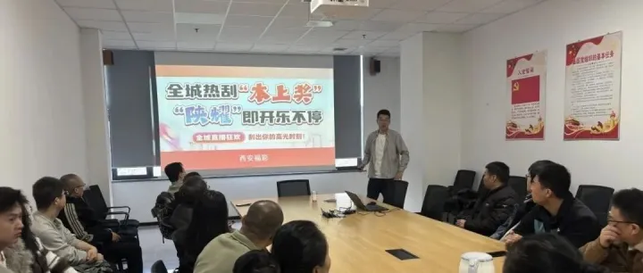 百店联<em>刮</em> 培训赋能 | 高新区福彩百店联<em>刮</em>专项培训会圆满完成