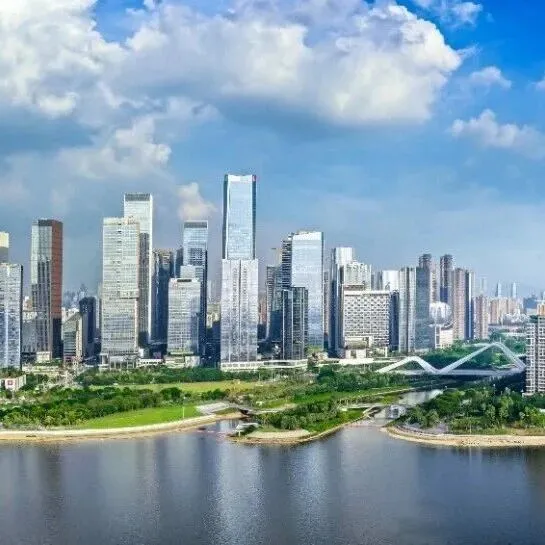 前海运营！广东与新加坡首个跨境数据验证平台上线试运行