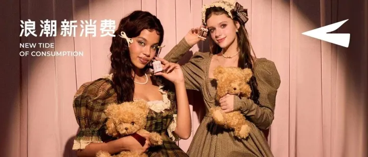 从品牌影响力到心智高地，看花知晓如何借力亚马逊破圈美国？